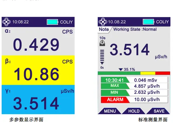 日本决定将福岛核污水排入大海_一吨核污水_福岛核污水排入大海后的影响