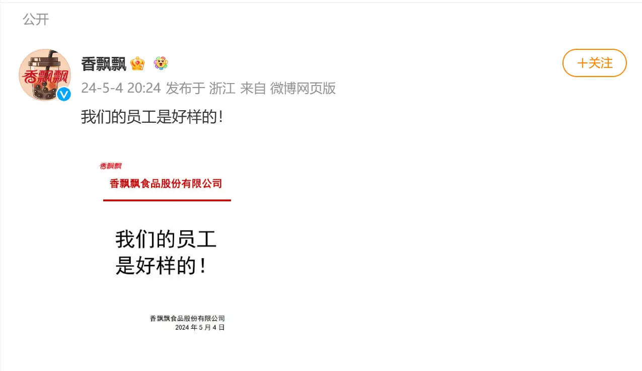 福岛核污水不排入大海的方法_一吨核污水_核污水是怎么产生的