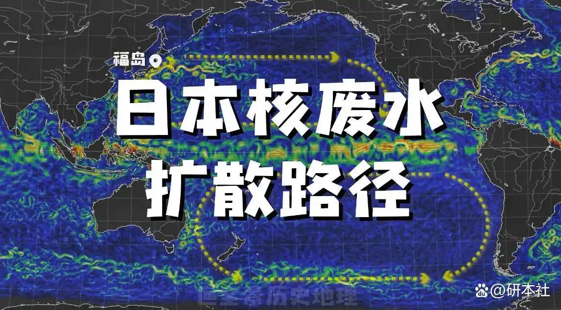 我们国家的核污水_别的国家就没有核污水吗_核污水每个国家都有吗