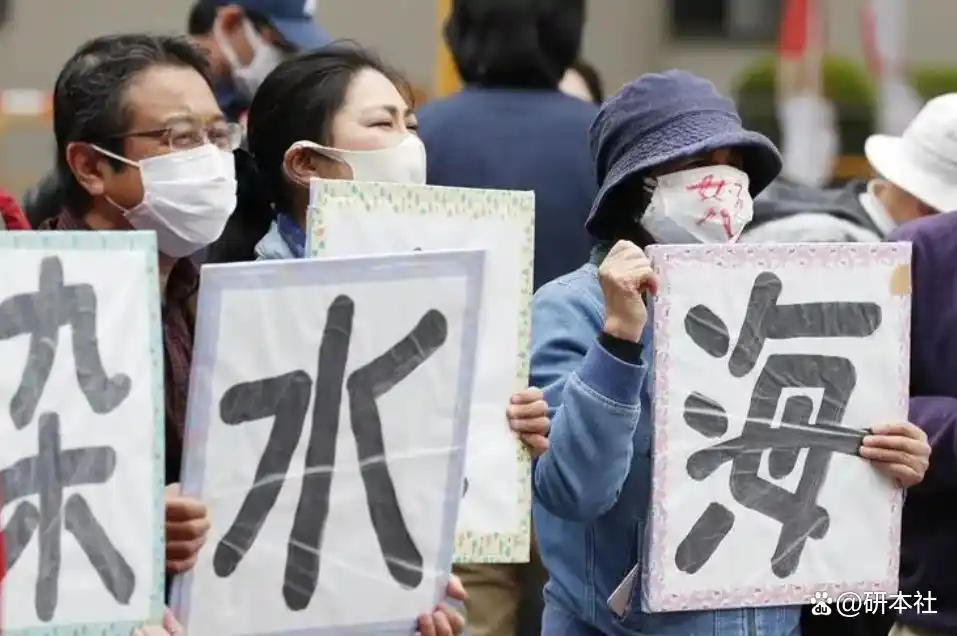 别的国家就没有核污水吗_我们国家的核污水_核污水每个国家都有吗