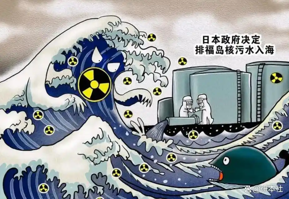 别的国家就没有核污水吗_我们国家的核污水_核污水每个国家都有吗