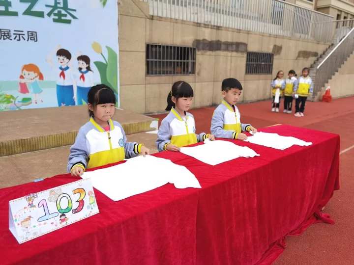 生活技能课和面_生活技能课和面_生活技能课和面