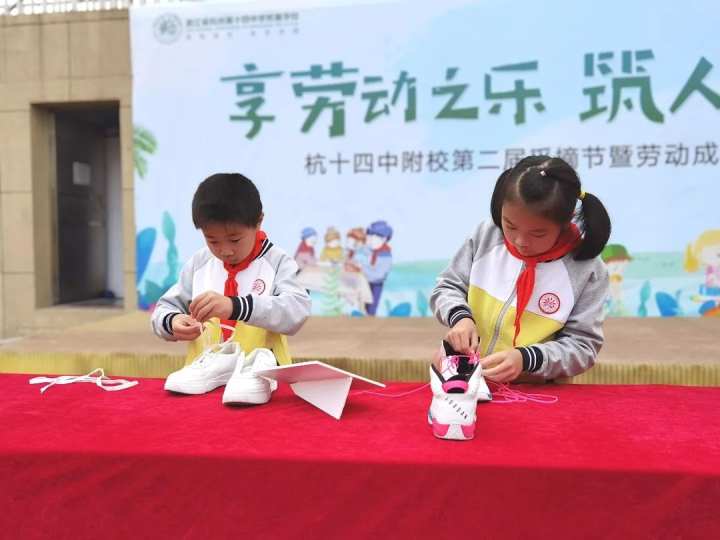 生活技能课和面_生活技能课和面_生活技能课和面