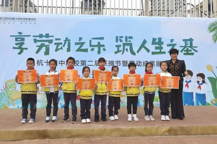 生活技能课和面_生活技能课和面_生活技能课和面