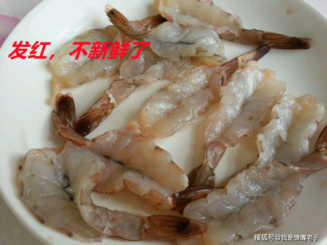 虾水煮怎么做好吃_家庭日常水煮虾怎样做_虾的水煮法