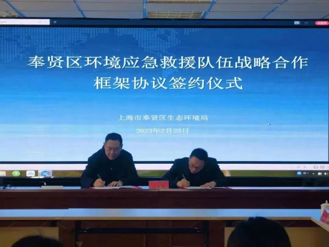 奕茂环境有限公司招聘_奕茂环境科技有限公司_奕茂环境