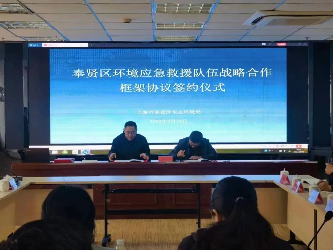 奕茂环境科技有限公司_奕茂环境_奕茂环境有限公司招聘