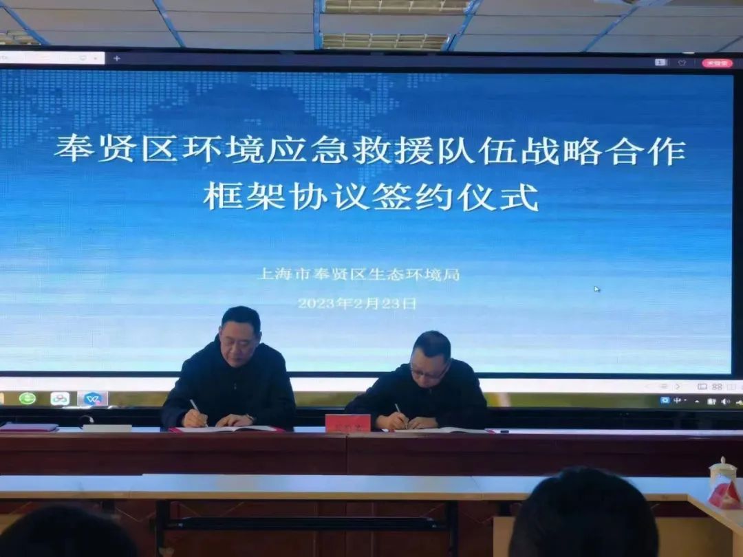 奕茂环境有限公司招聘_奕茂环境科技有限公司_奕茂环境