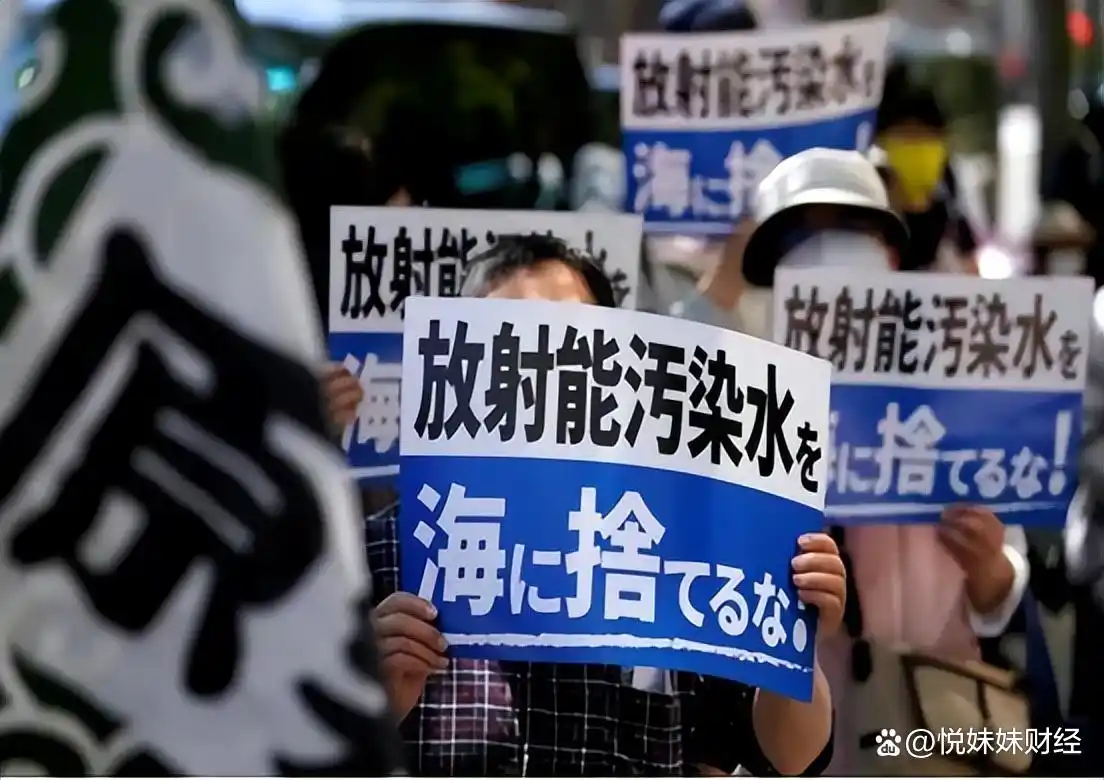 专家解读日本核污水排放问题_日本核污水排放时评_日本排放核污水讨论