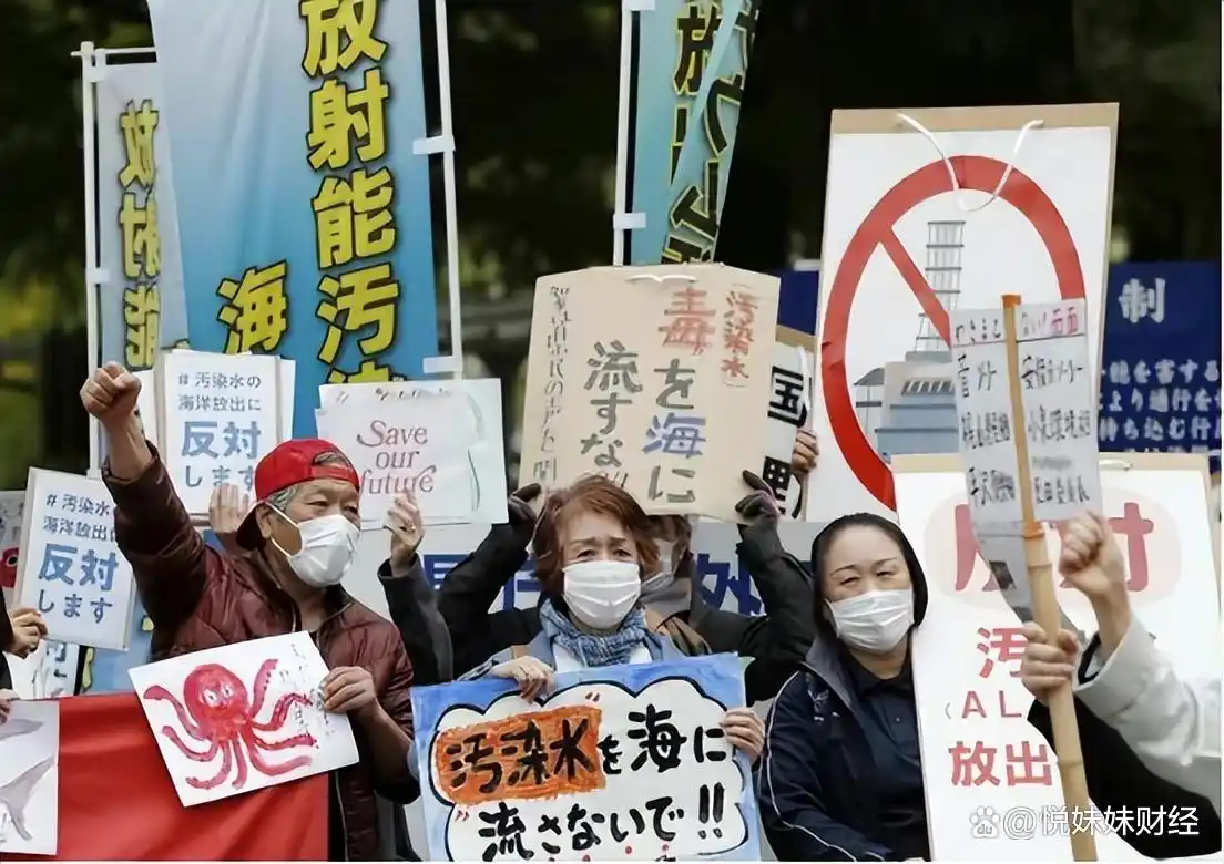 专家解读日本核污水排放问题_日本排放核污水讨论_日本核污水排放时评