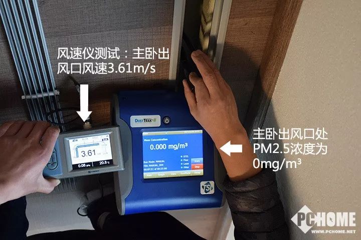 尘净轩电话_净尘好不好_尘净环保