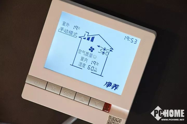 尘净轩电话_净尘好不好_尘净环保