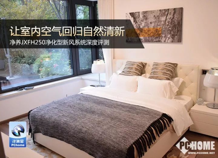 尘净环保_净尘好不好_尘净轩电话