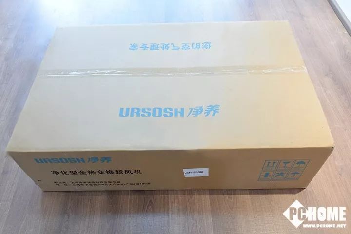 净尘好不好_尘净环保_尘净轩电话