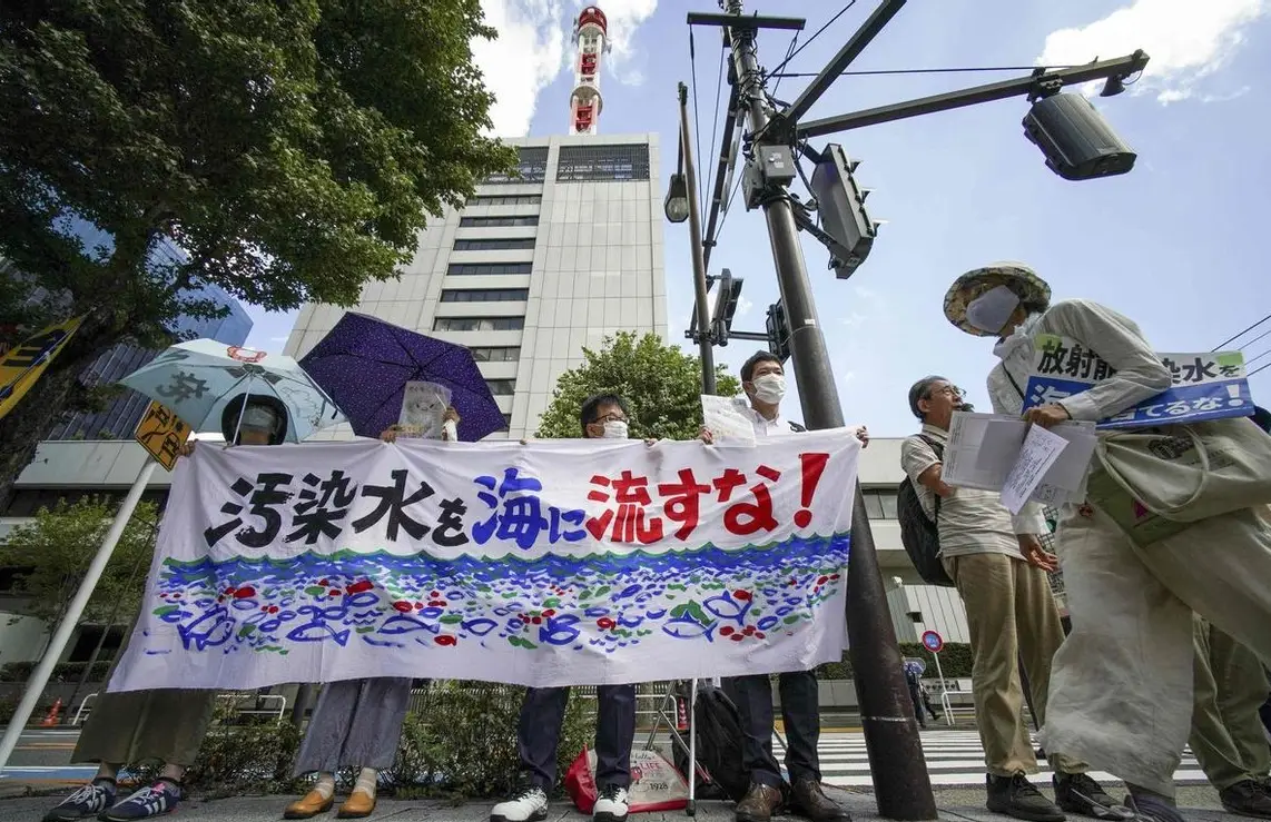 专家解读日本核污水排放问题_日本排放核污水处理_日本排放核污水讨论