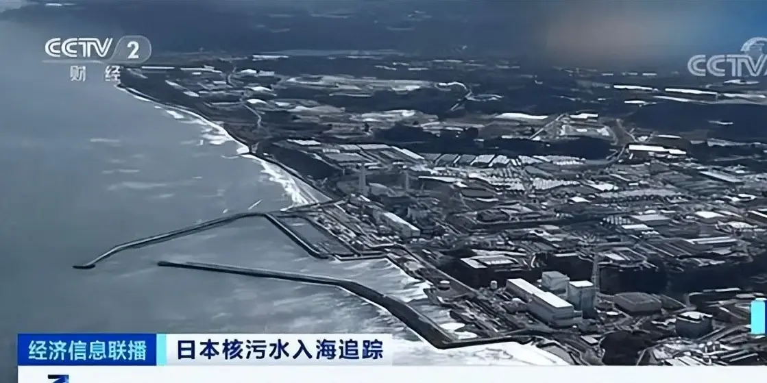 日本排放核污水讨论_日本排放核污水处理_专家解读日本核污水排放问题