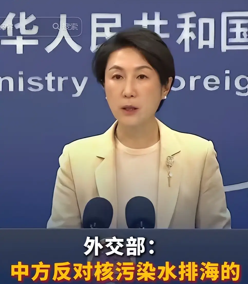 日本排放核污水处理_专家解读日本核污水排放问题_日本排放核污水讨论