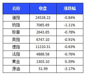 核污水日文_核污水什么意思_火影核污水