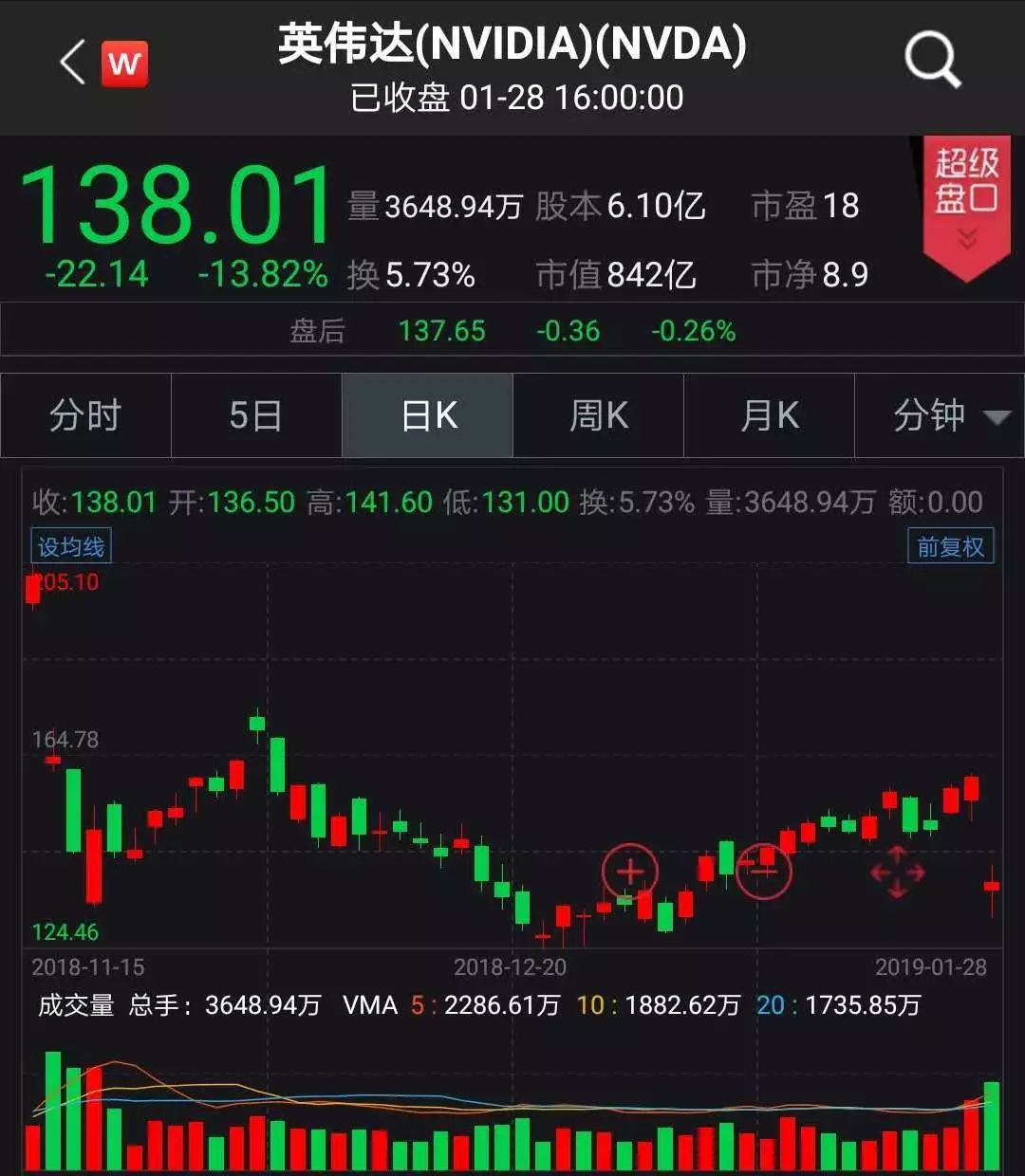 火影核污水_核污水什么意思_核污水日文