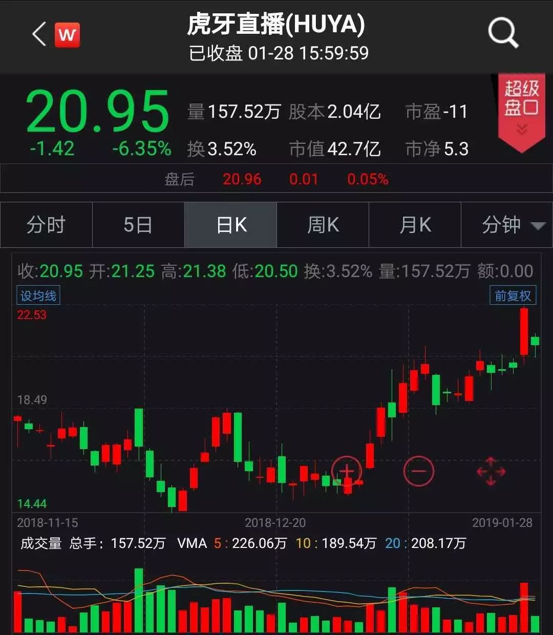 核污水日文_火影核污水_核污水什么意思
