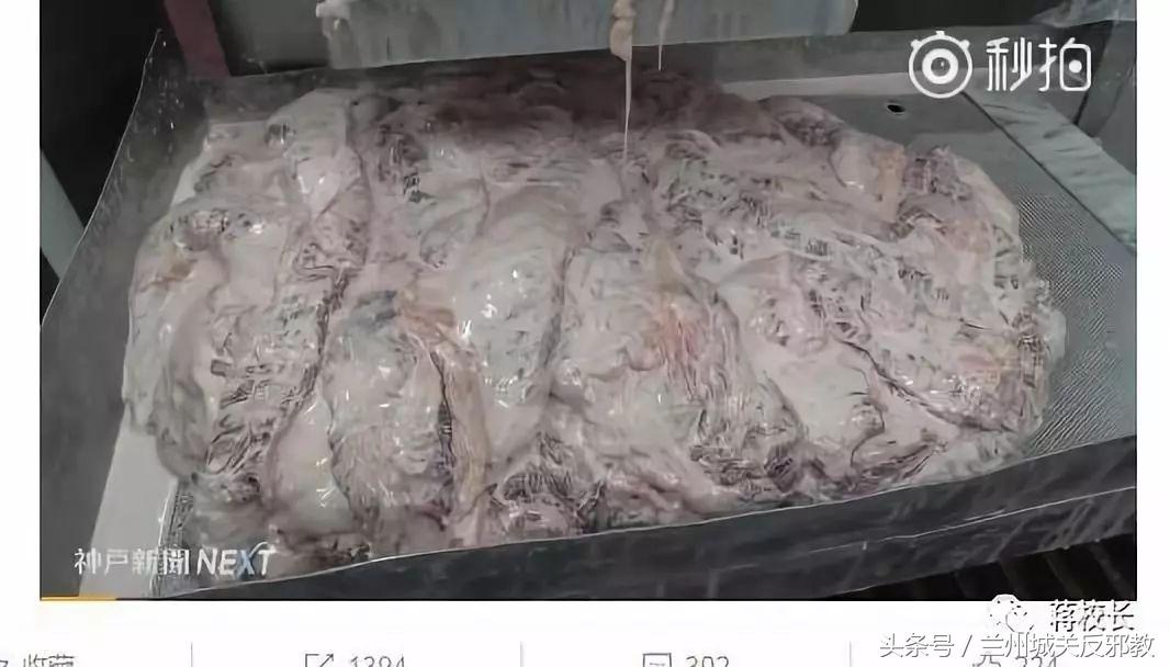 核废料是什么样子_核废料是啥_核废料是从哪里来的