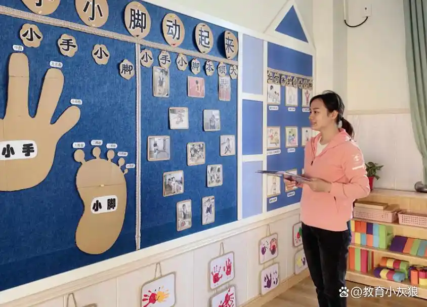 幼儿园环境的价值主要有哪些_幼儿园环境的重要_幼儿园环境的重要性