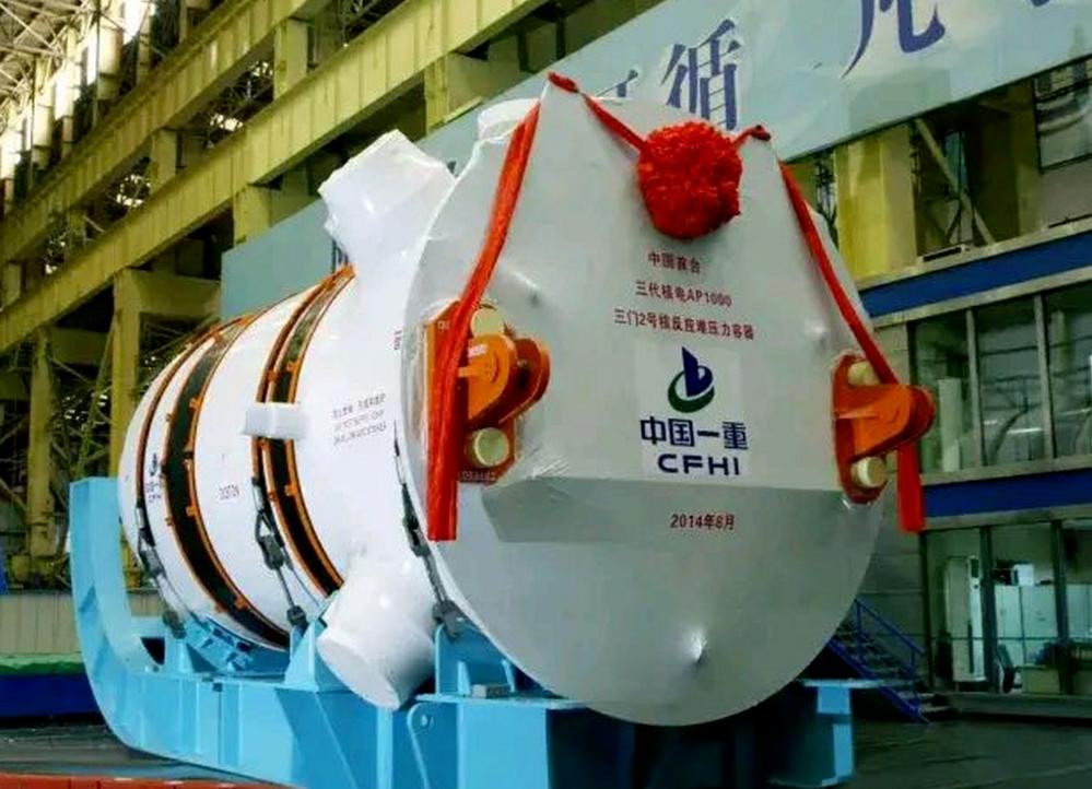 核废料是啥_核废料是从哪里来的_核废料的用处