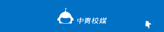 环保行为都有哪些_环保行为规范_环保行为