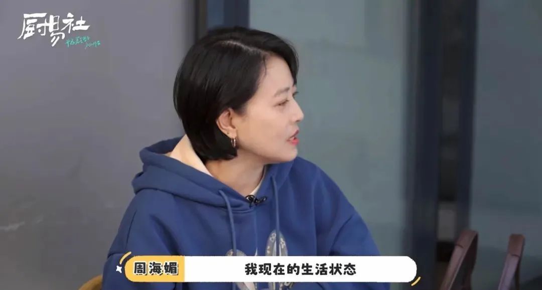 妈妈独居生活技巧_独居的生活方式_独居小技巧