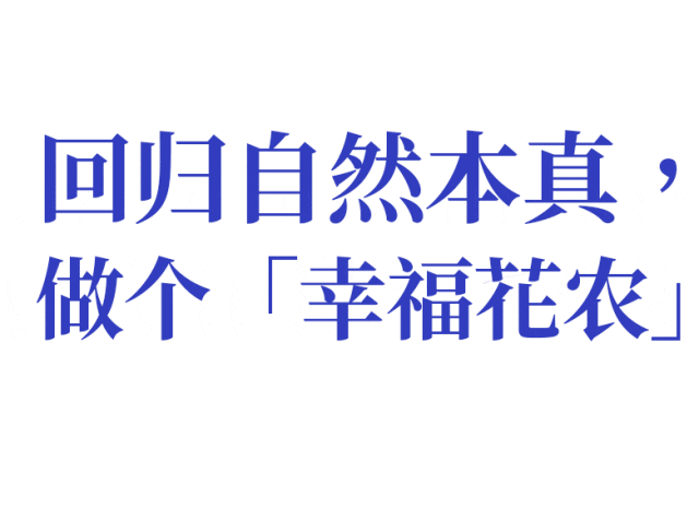 独居小技巧_妈妈独居生活技巧_独居的生活方式