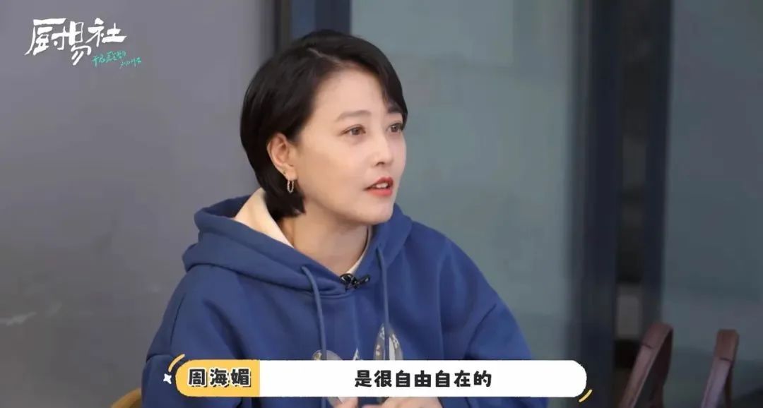 妈妈独居生活技巧_独居的生活方式_独居小技巧