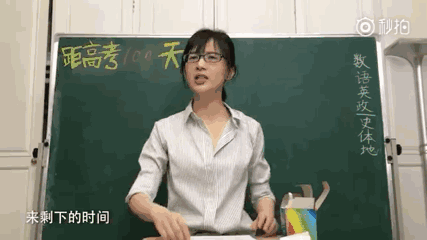 生活趣事150字_生活趣事50字到100字作文_生活趣事录100篇