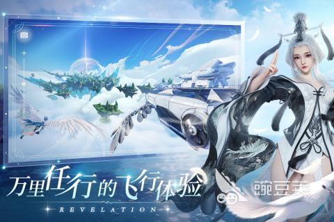 技术攻略_生活技能升级攻略_攻略人生能力点