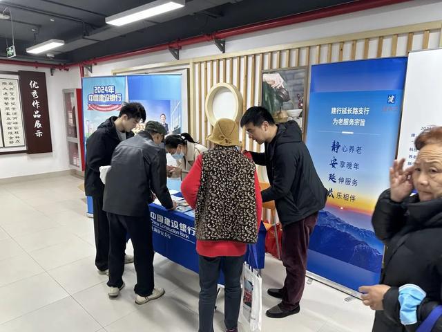 建行生活教程_建行生活app经验分享_建行生活技巧