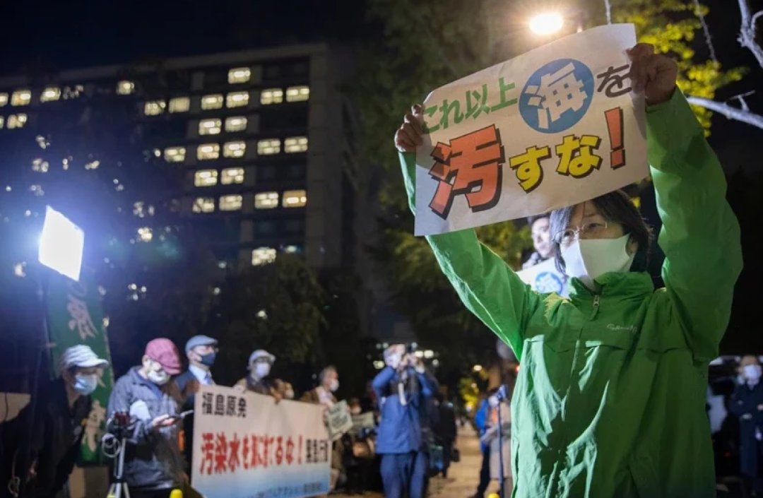 核污水和正常排水不同_日方称排核污水_核污水排放日程表