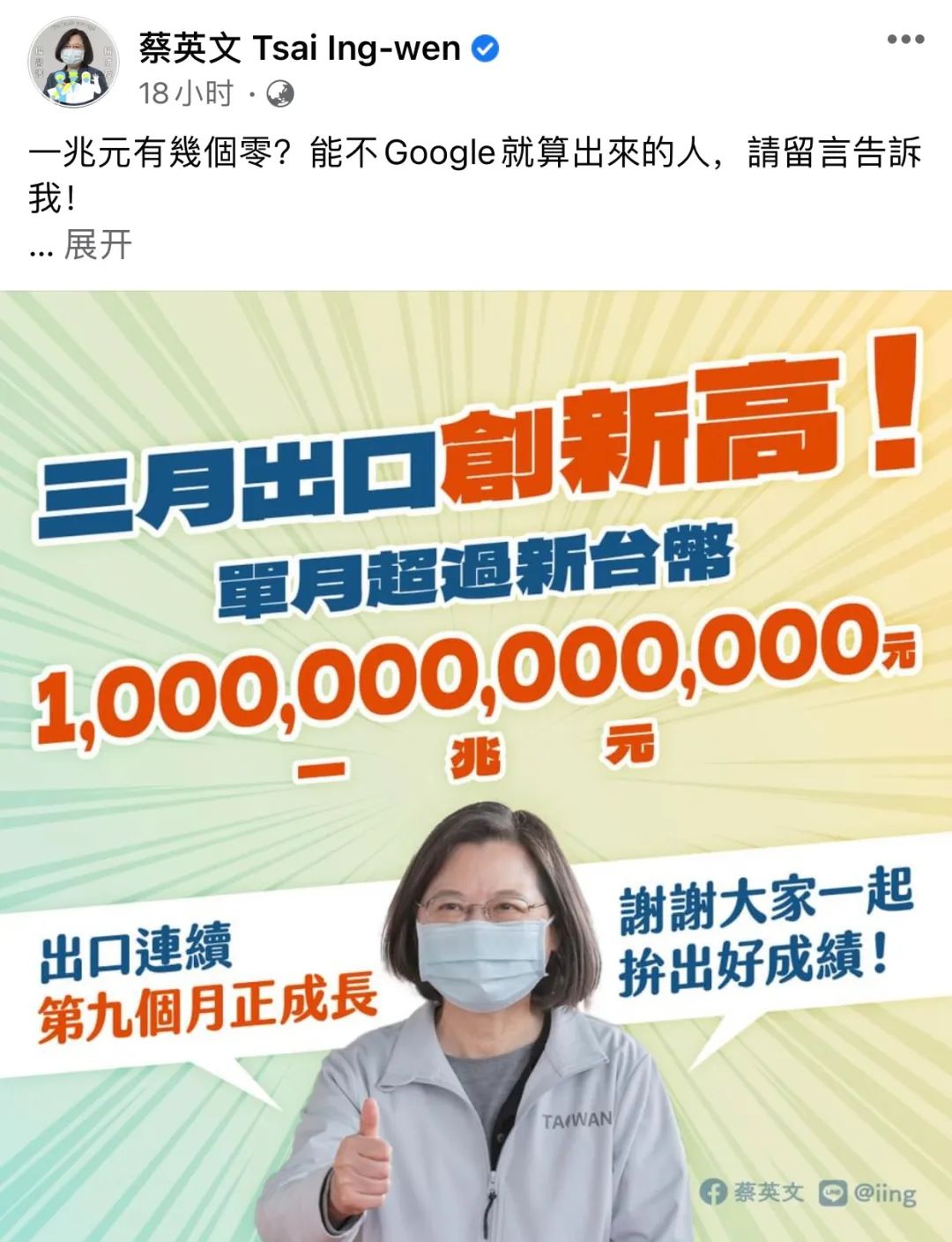 核污水排放日程表_日方称排核污水_核污水和正常排水不同