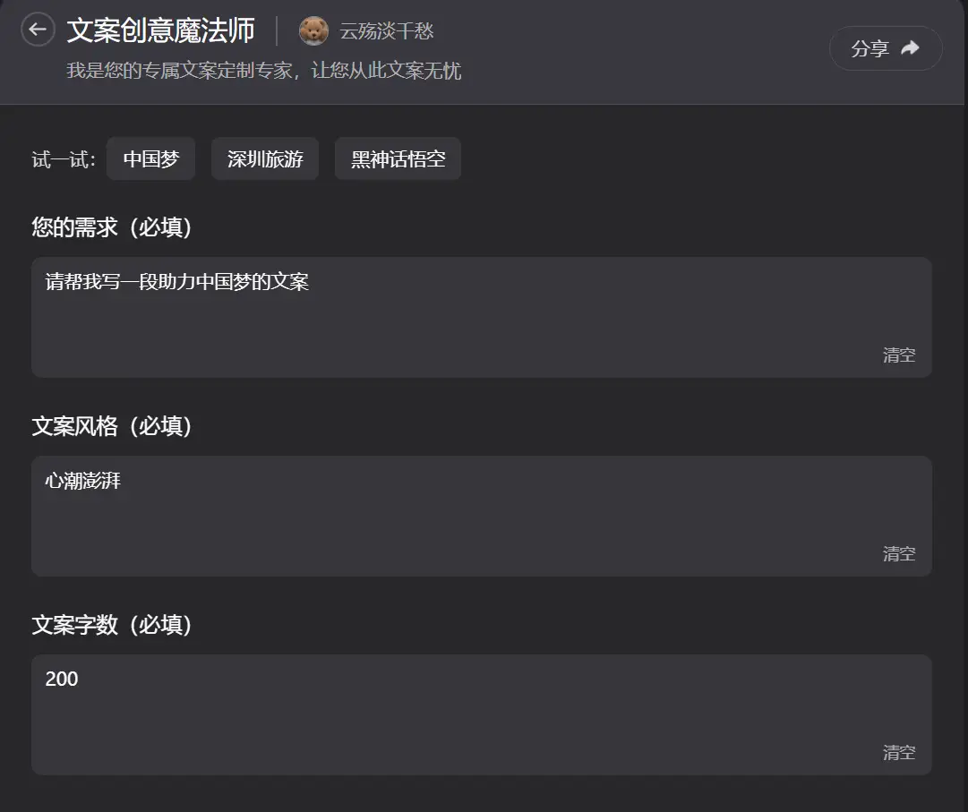 改变生活有什么技能_技能改变生活1000字_技能改变生活的实例
