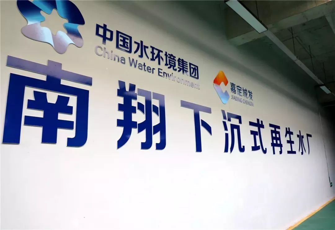 污水厂试运营_污水厂试水_污水厂试运行多长时间