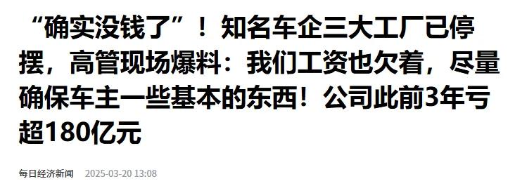 周鸿祎的创业之路_周鸿祎遇见创业者的故事_周鸿祎的创业故事