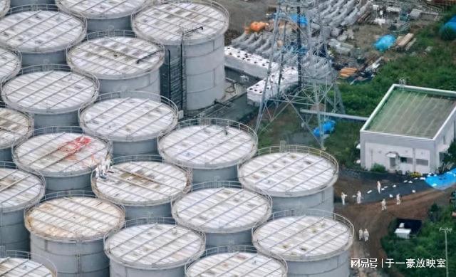 2021年日本核污水_日本继续排核污水_2022年日本核污水排放