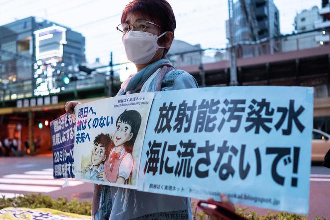 汕头核污水监测_汕头污水厂_汕头污水处理费收费标准