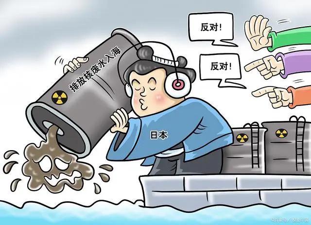 汕头污水处理费收费标准_汕头污水厂_汕头核污水监测