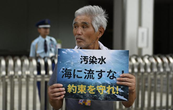 核污水和正常排水不同_核污水长什么样_核污水比目鱼