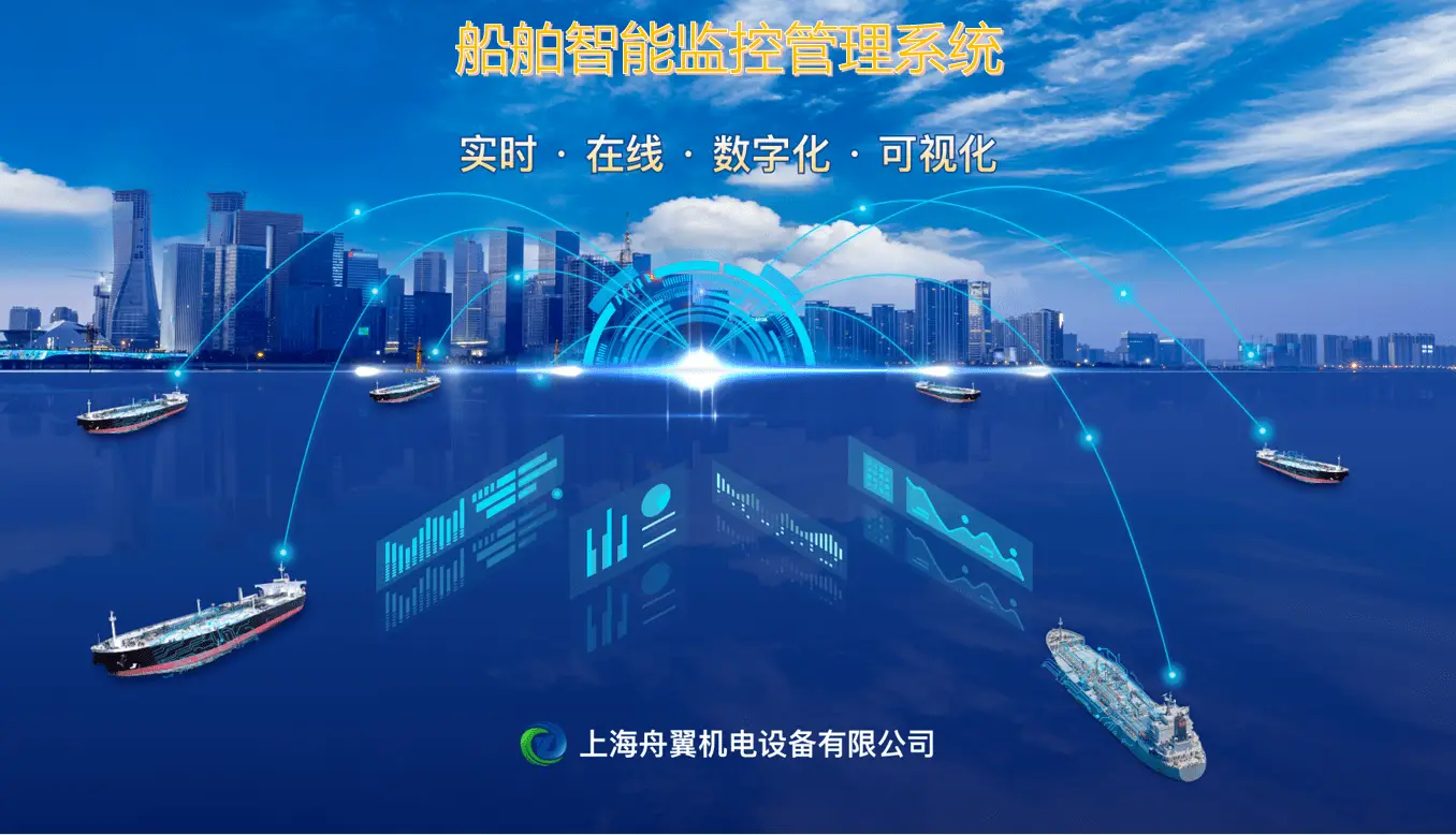汕头核污水监测_汕头污水处理环保有限公司_汕头污水厂