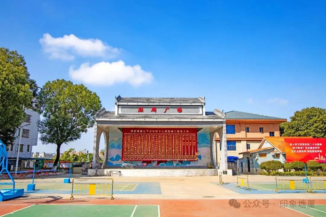 塘厦生活广场_塘厦生活网_塘厦本地生活方式